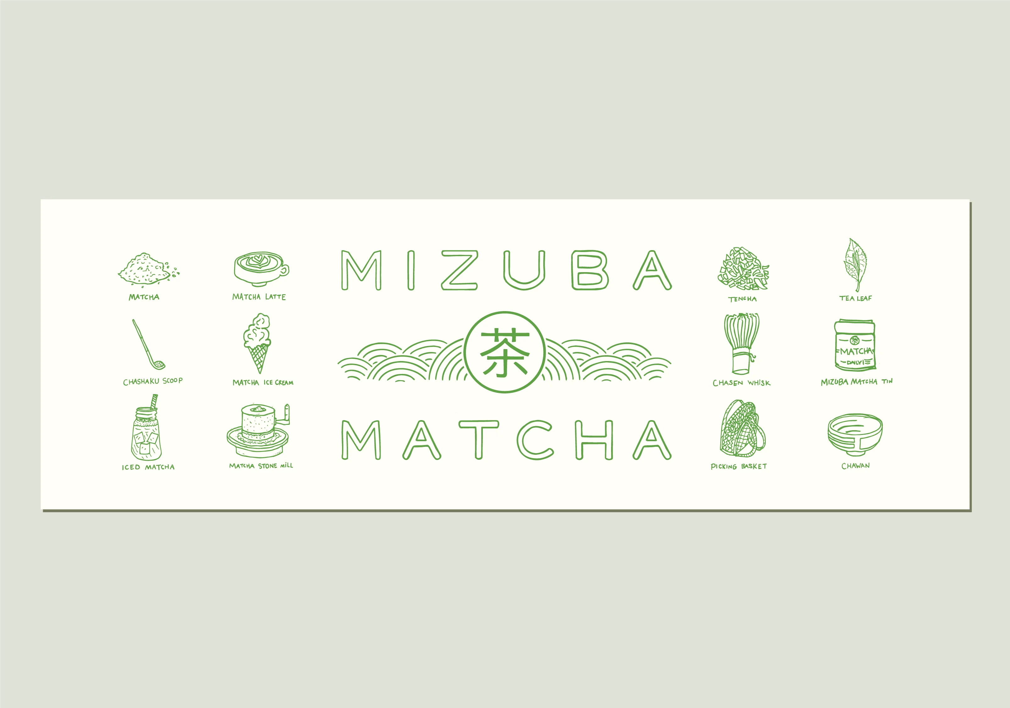 Mizuba Tenugui